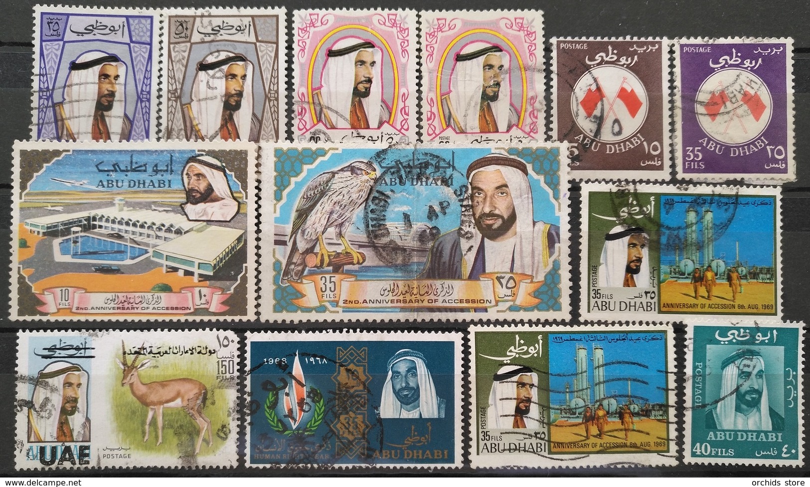 TS28 - Abu Dhabi Stamps Lot 13 Diff - Abu Dhabi