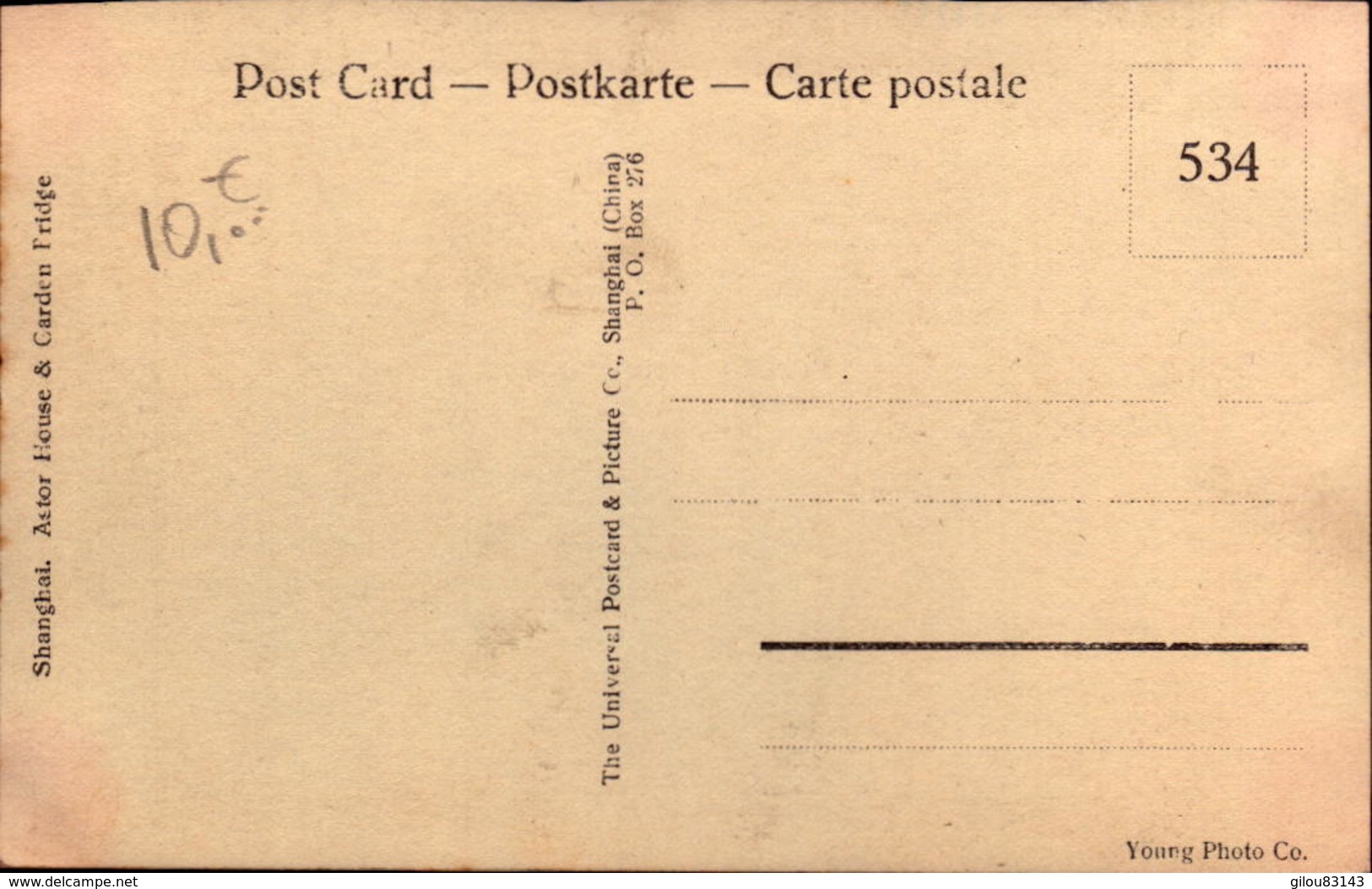 Chine, Shanghai, Astor House Et Garden Bridge    (bon Etat) - Cina