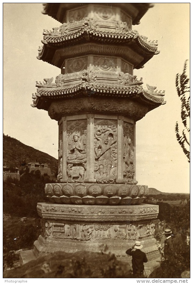 Chine Pékin Beijing Pagode Huazang Colline De La Fontaine De Jade Ancienne Photo 1906 - Places