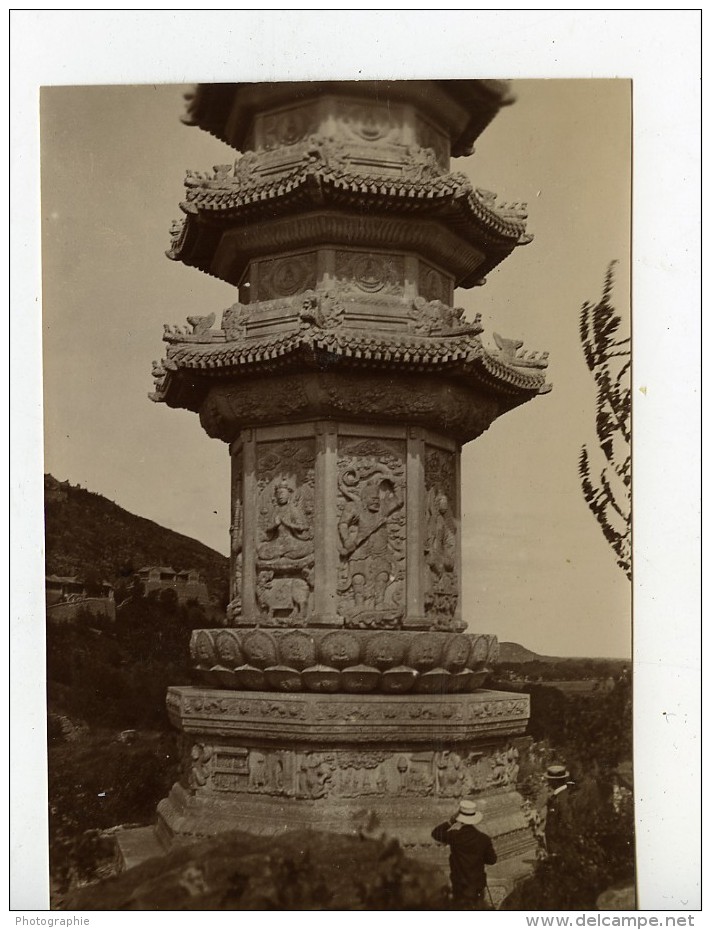 Chine Pékin Beijing Pagode Huazang Colline De La Fontaine De Jade Ancienne Photo 1906 - Places