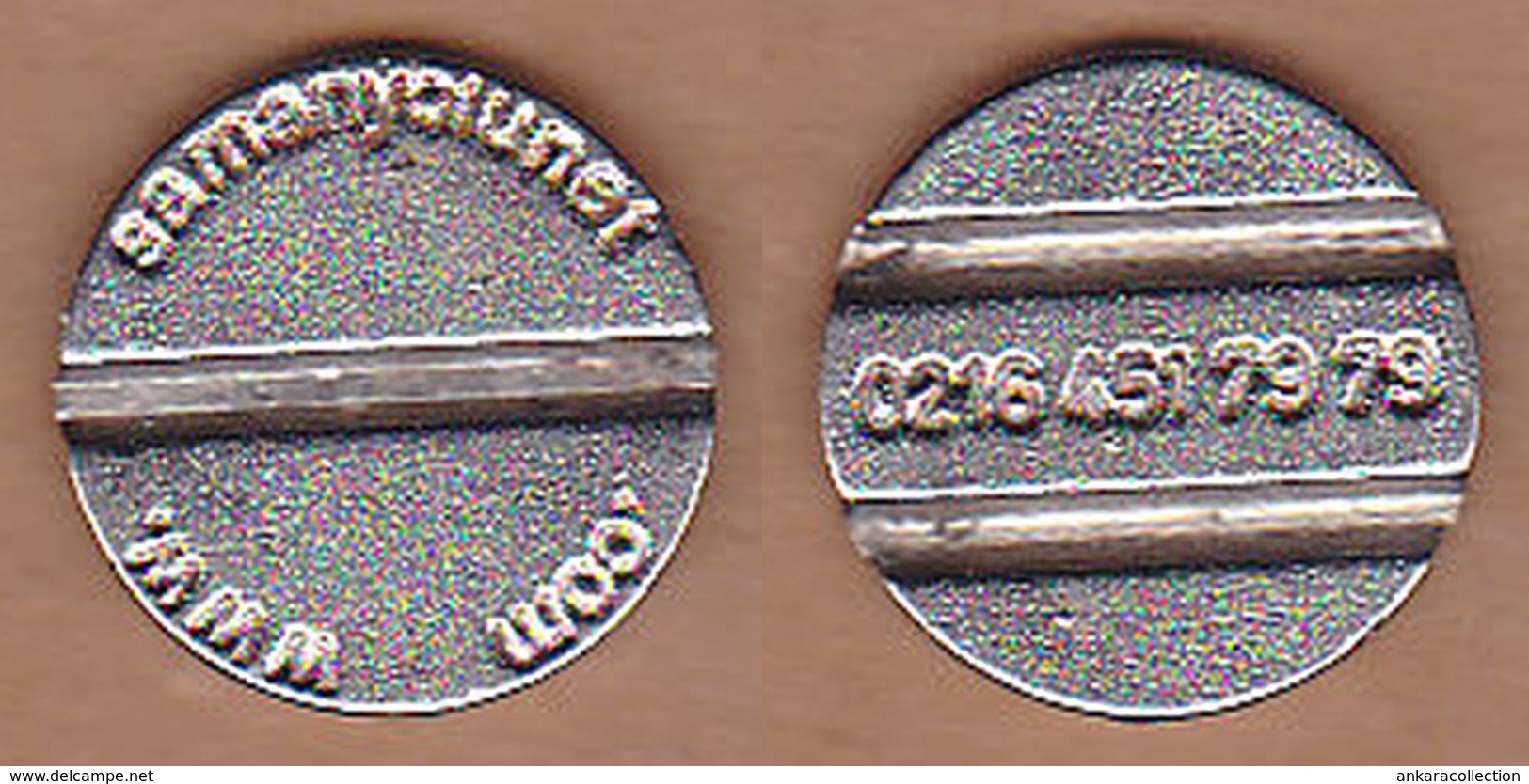 AC - SAMANYOLUNET GAME - AMUSEMENT TOKEN - JETON FROM TURKEY - Pièces écrasées (Elongated Coins)