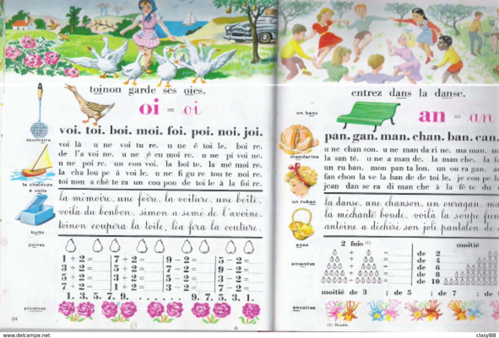 SCOLAIRE LECTURE METHODE BOSCHER LA JOURNEE DES TOUT PETIT - 0-6 Jaar