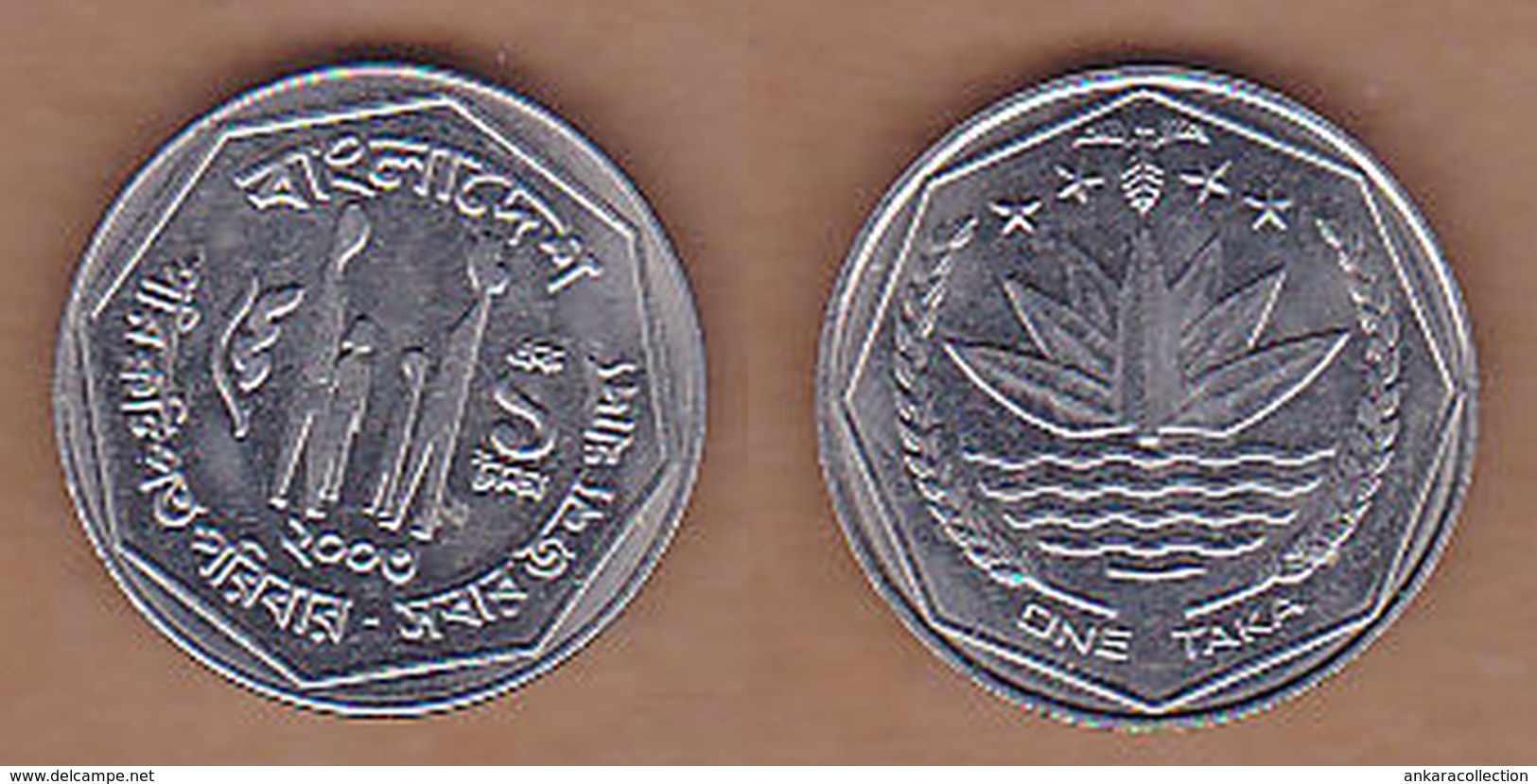 AC - BANGLADESH 1 TAKA FAO COIN FROM TURKEY - Bangladesch