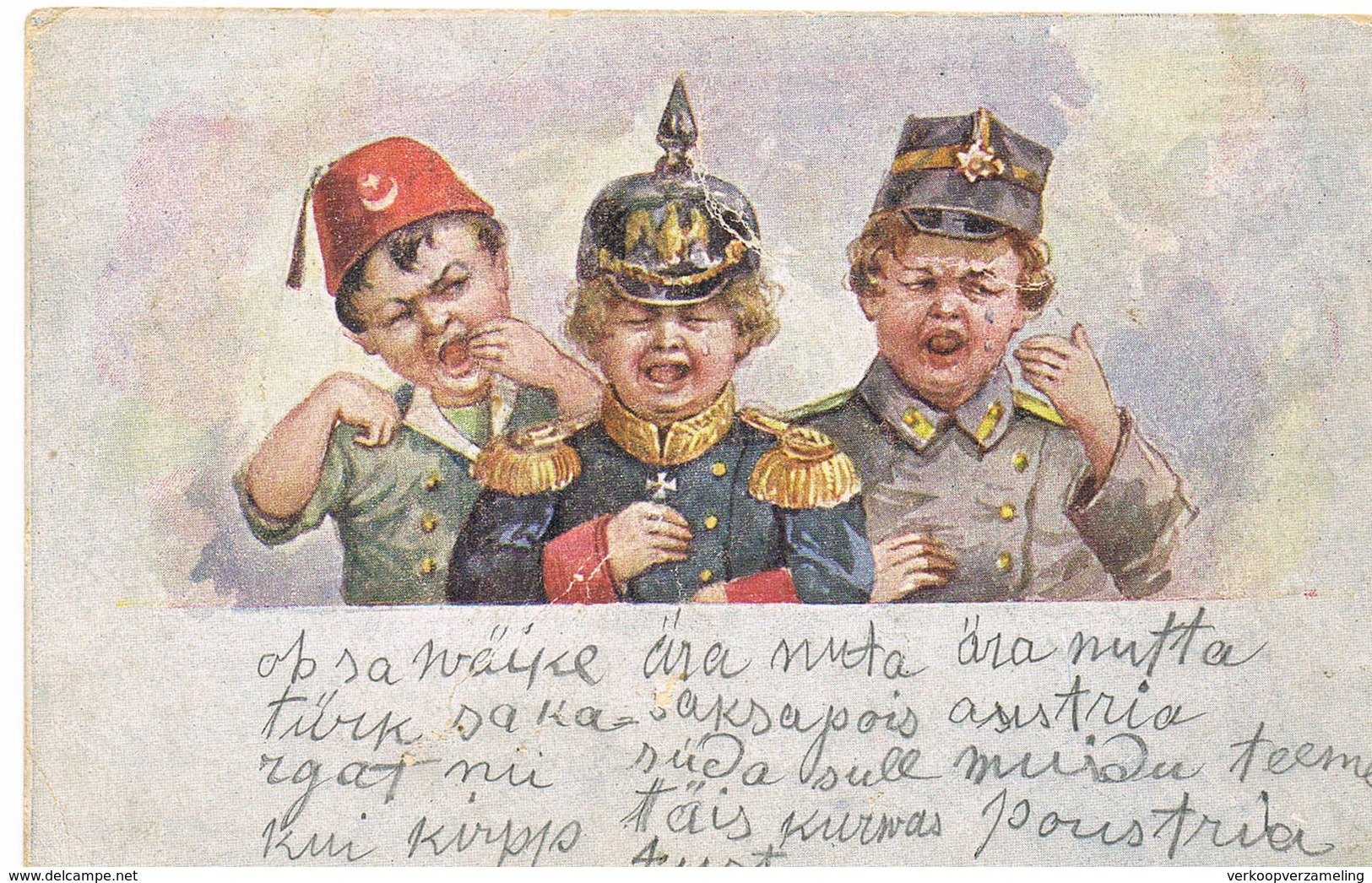 D Duits Leger Armée Allemande German Army Propaganda Propagande Patriatique - Guerre 1914-18