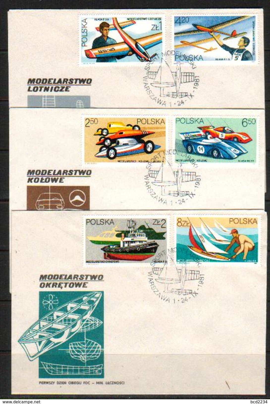 POLAND FDC 1981 MODEL SPORTS SET OF 6 MODELLING TOYS TOY KIT PLANE CAR YACHT SHIP BOAT AIRPLANE GLIDER - FDC