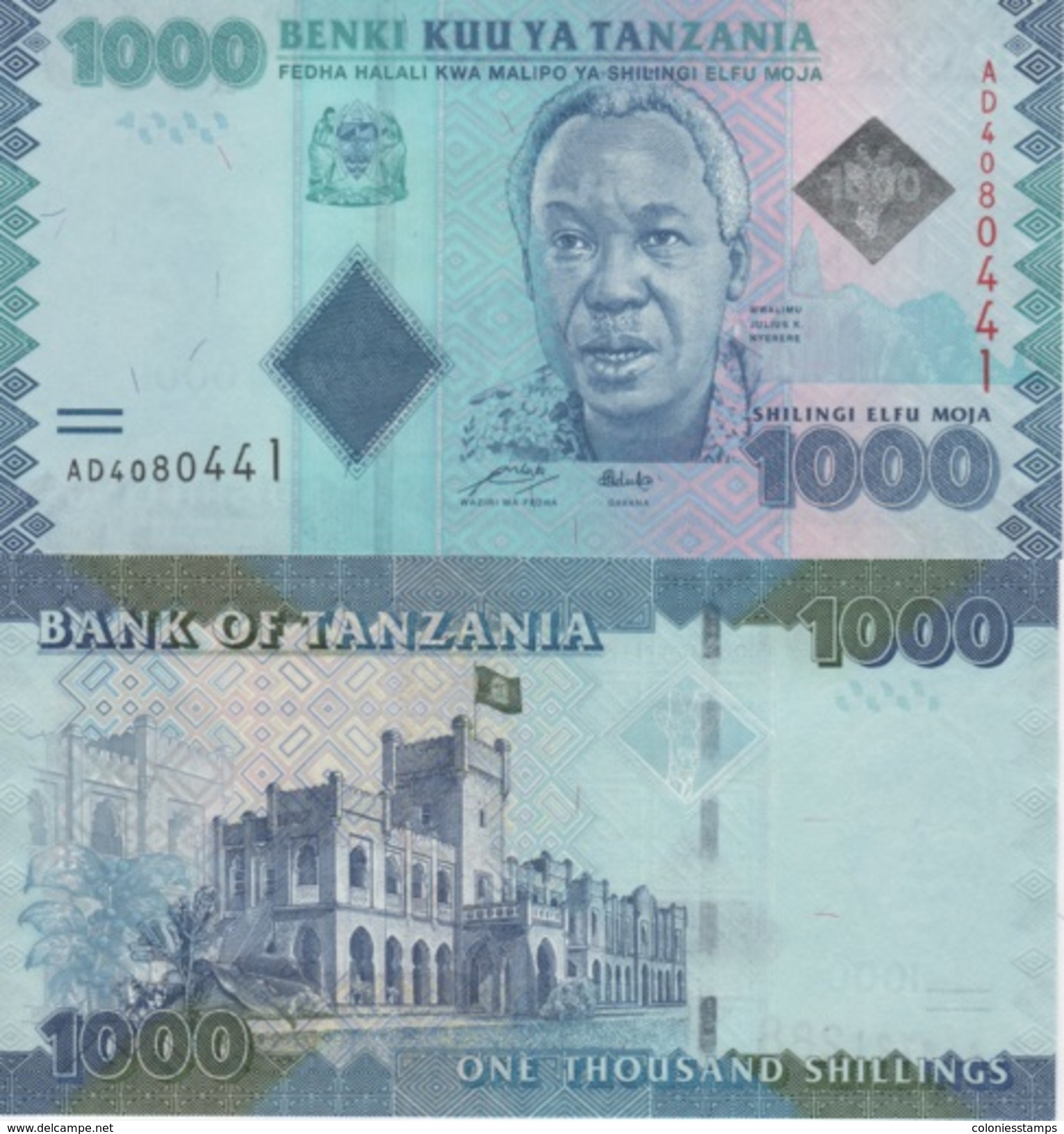 (B0722) TANZANIA, 2011 (ND). 1000 Shilingi (Shillings). P-41a. UNC - Tanzanie