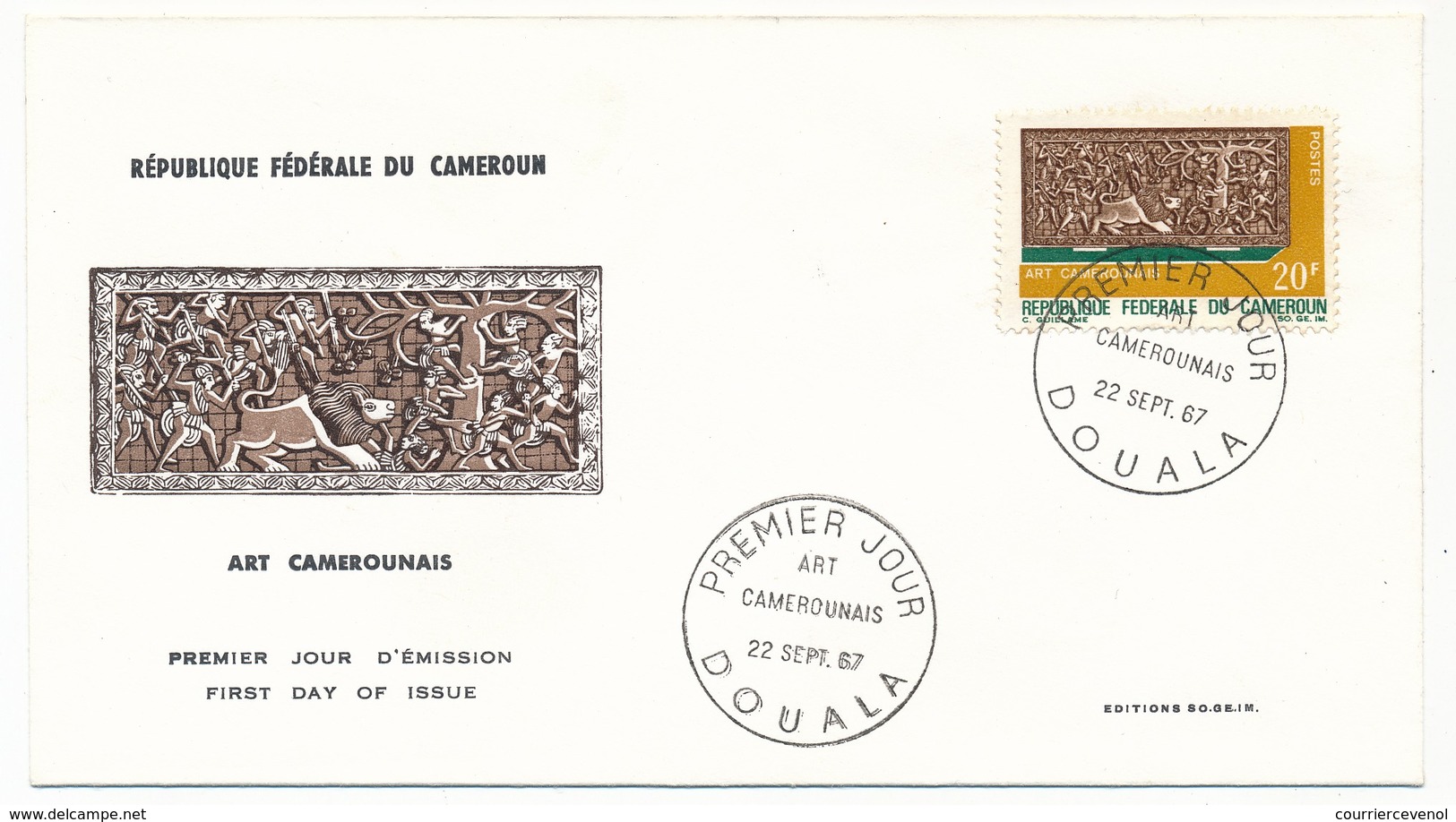 CAMEROUN => 4 Enveloppes FDC => 4 Val. Art Camerounais - DOUALA - 22 Sept 1967 - Camerún (1960-...)