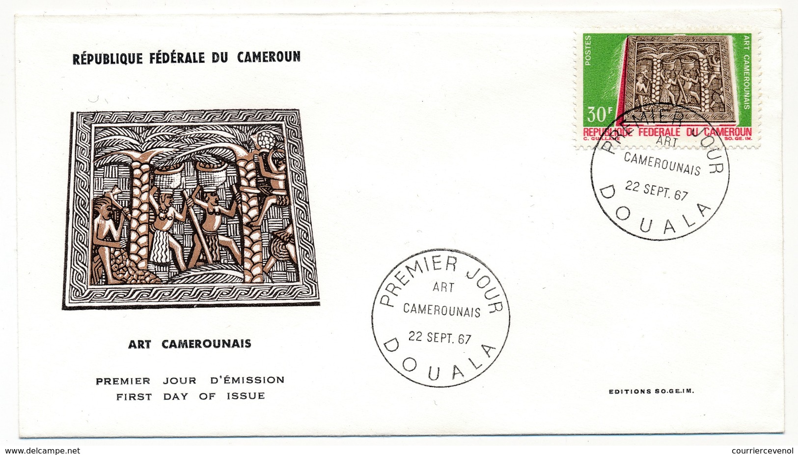 CAMEROUN => 4 Enveloppes FDC => 4 Val. Art Camerounais - DOUALA - 22 Sept 1967 - Cameroon (1960-...)