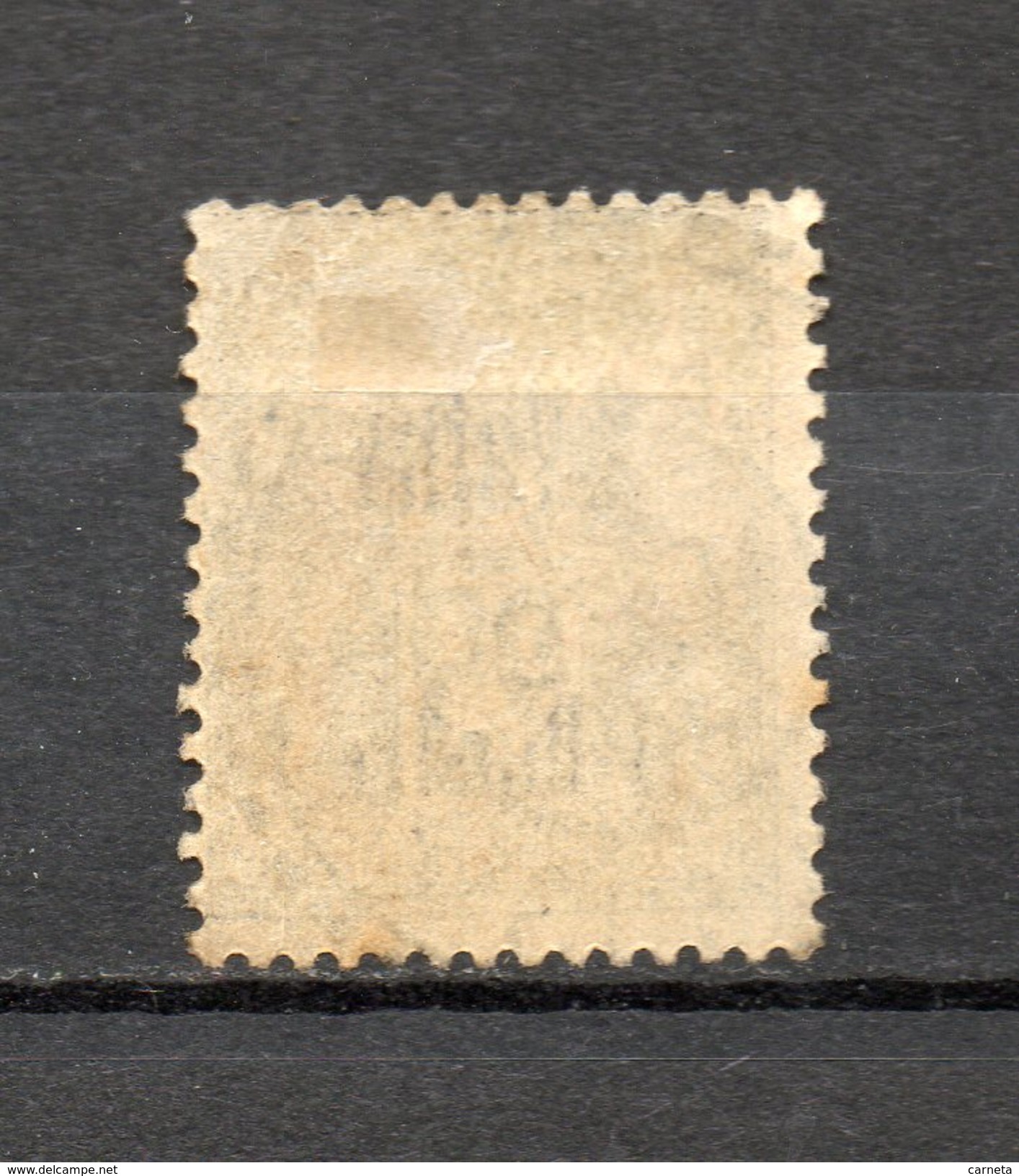 VATHY  N° 7  OBLITERE COTE 13.00&euro;  TYPE SAGE - Used Stamps