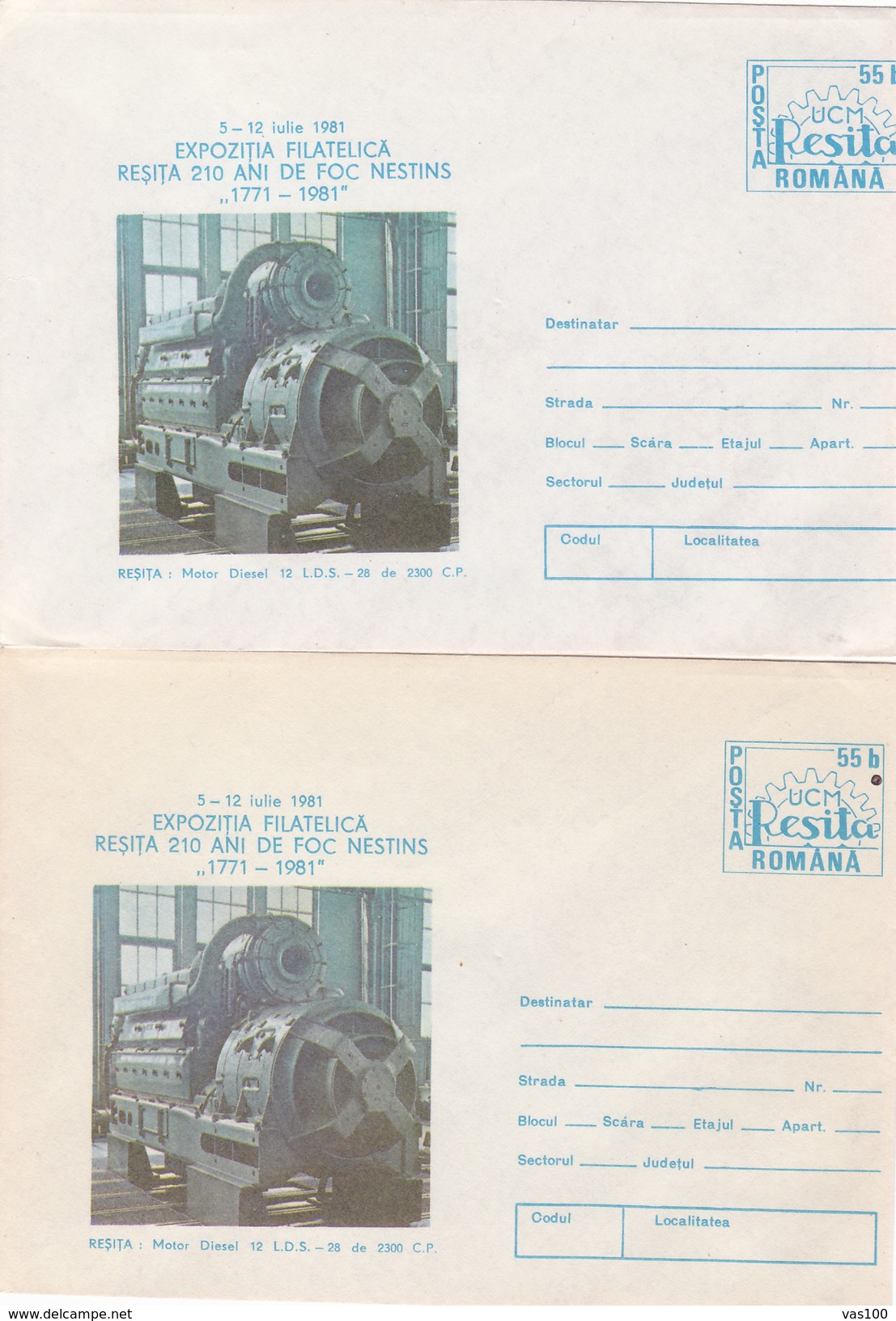 COVERS STATIONERY,TRAIN MOTOR DIESEL, IMAGE IS OVERPLACED, ERROR 2X  ROMANIA. - Errors, Freaks & Oddities (EFO)