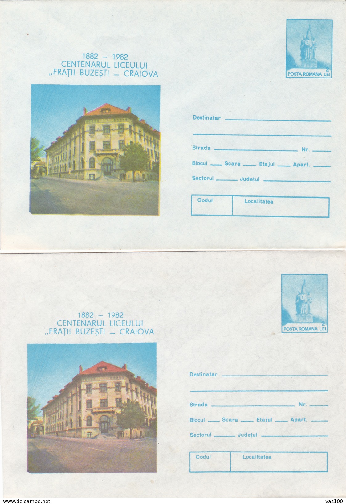 BV6836  ERROR,COLOR,CRAIOVA ARHITECTURE,X2, RARE COVERS STATIONERY, 1982 ROMANIA. - Abarten Und Kuriositäten