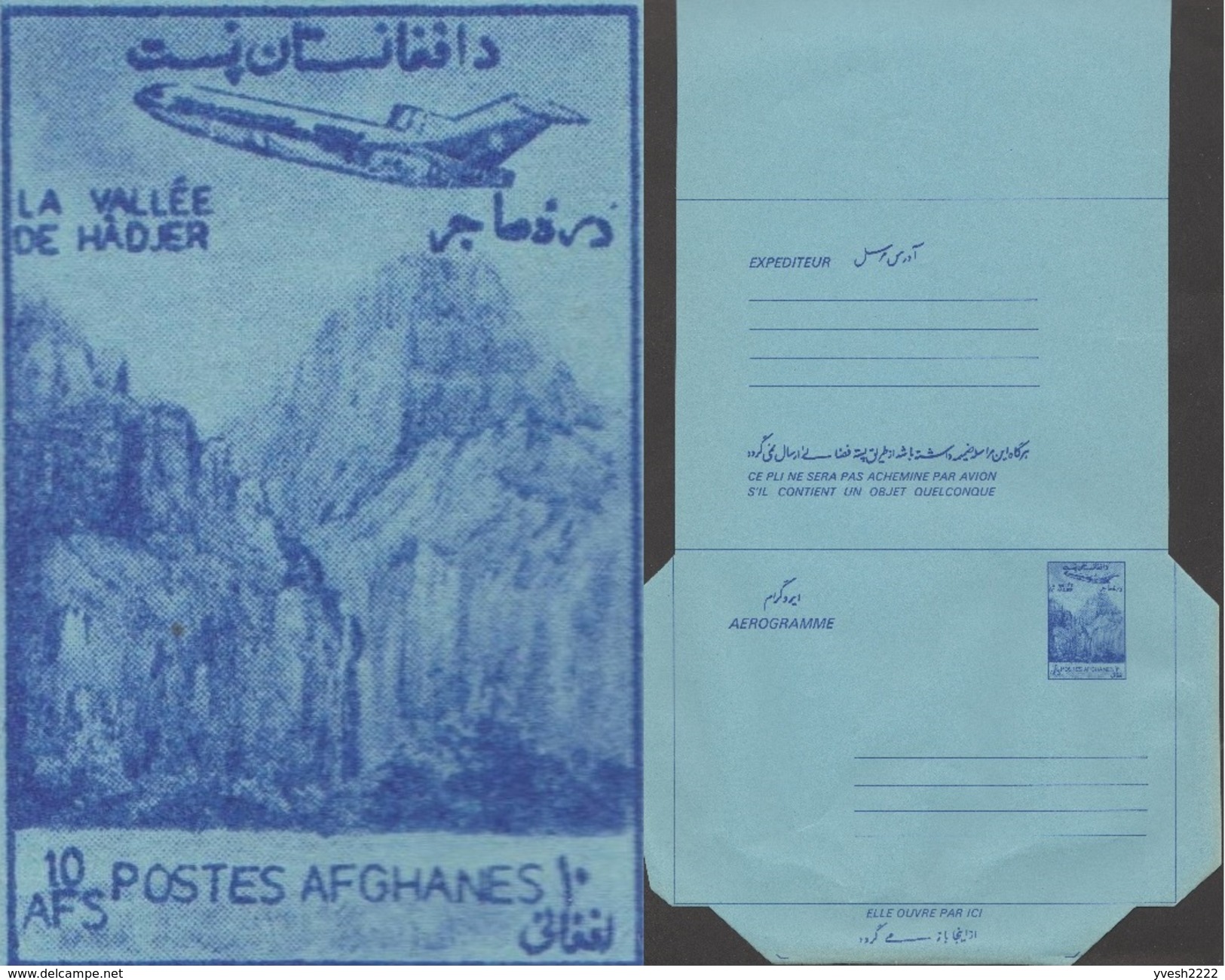Afghanistan Vers 1980. Aérogramme, Avion Dans Les Montagnes - Montagnes