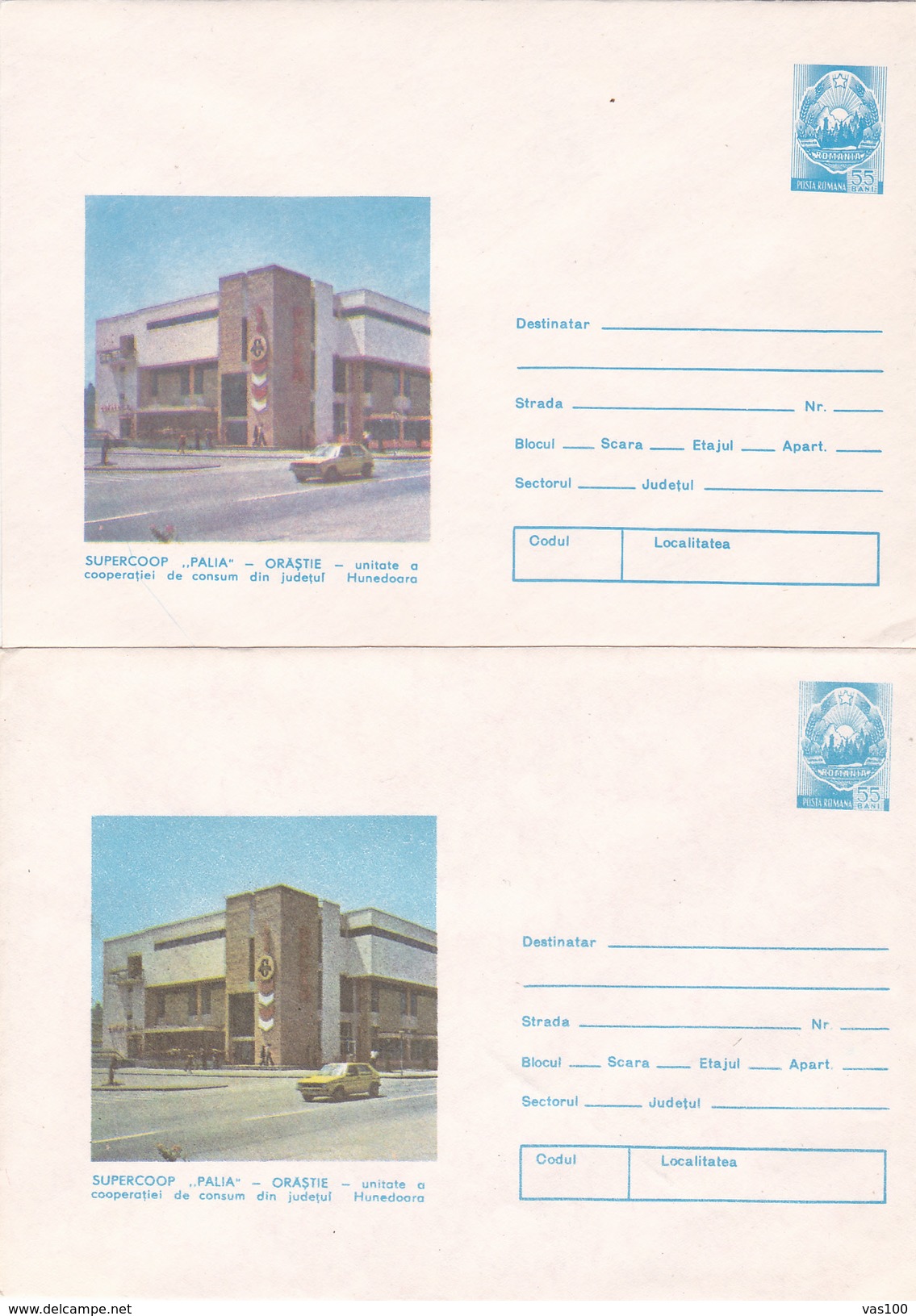 BV6839  ORASTIE ARHITECTURE CARS,DIFFERENT COLOR,ERROR, RARE COVERS STATIONERY, 1980 ROMANIA. - Errors, Freaks & Oddities (EFO)