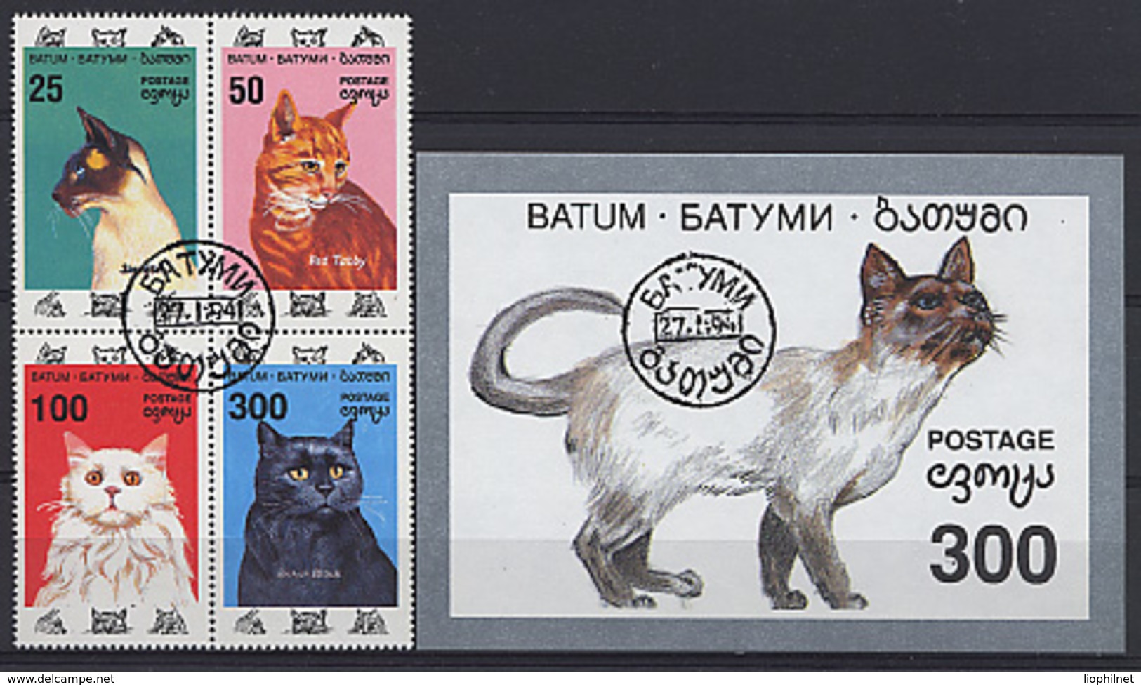 BATUM 1994, CHATS / CATS, 4 Valeurs Et 1 Bloc, Oblitérés / Used. R458 - Vignettes De Fantaisie