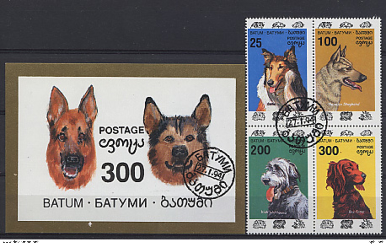 BATUM 1994, CHIENS / DOGS, 4 Valeurs Et 1 Bloc, Oblitérés / Used. R460 - Vignettes De Fantaisie