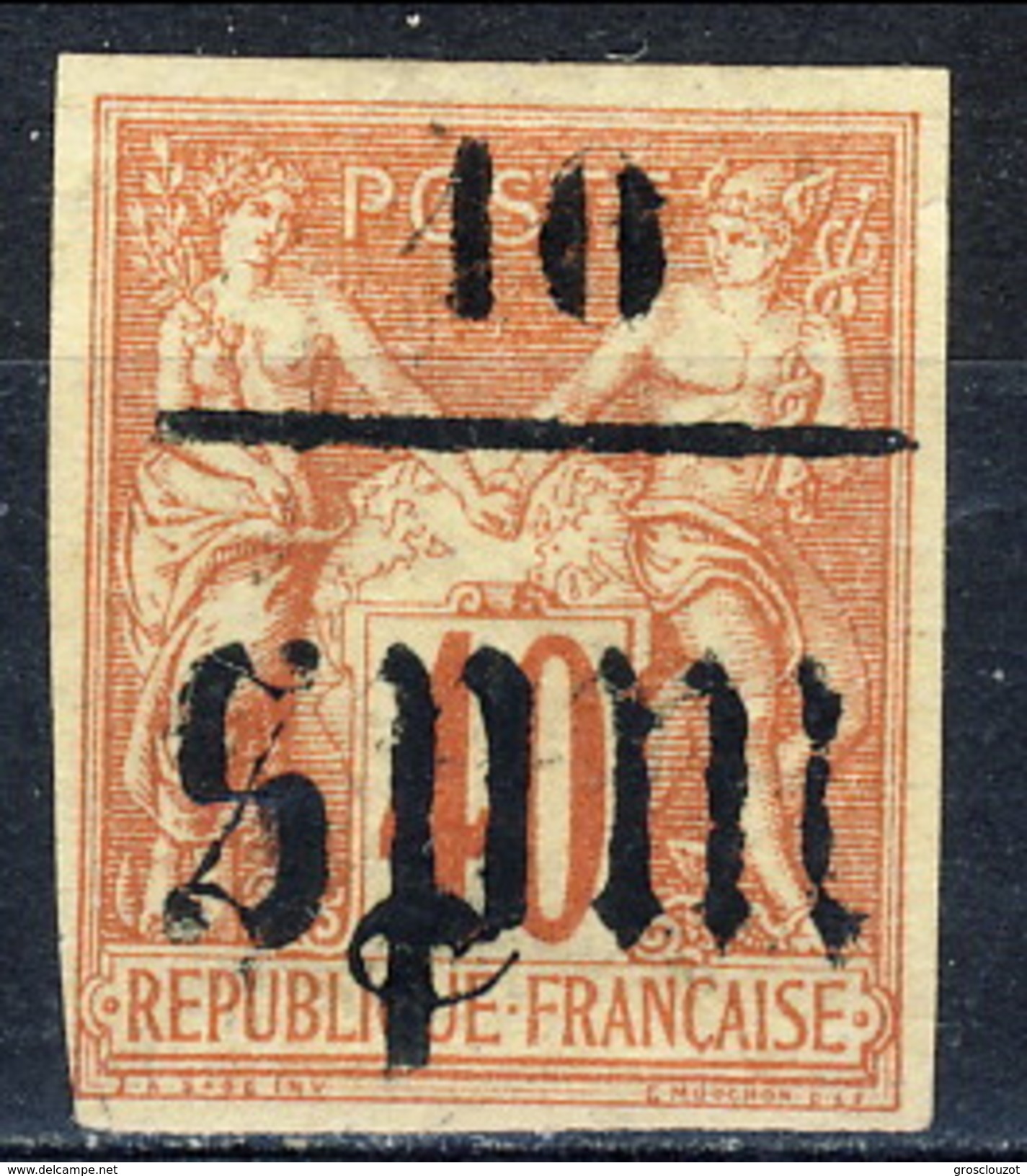 Sain Pierre Et Miquelon 1885-91 N. 6 C. 10 Su C. 40 MH Cat. &euro; 50 - Nuovi