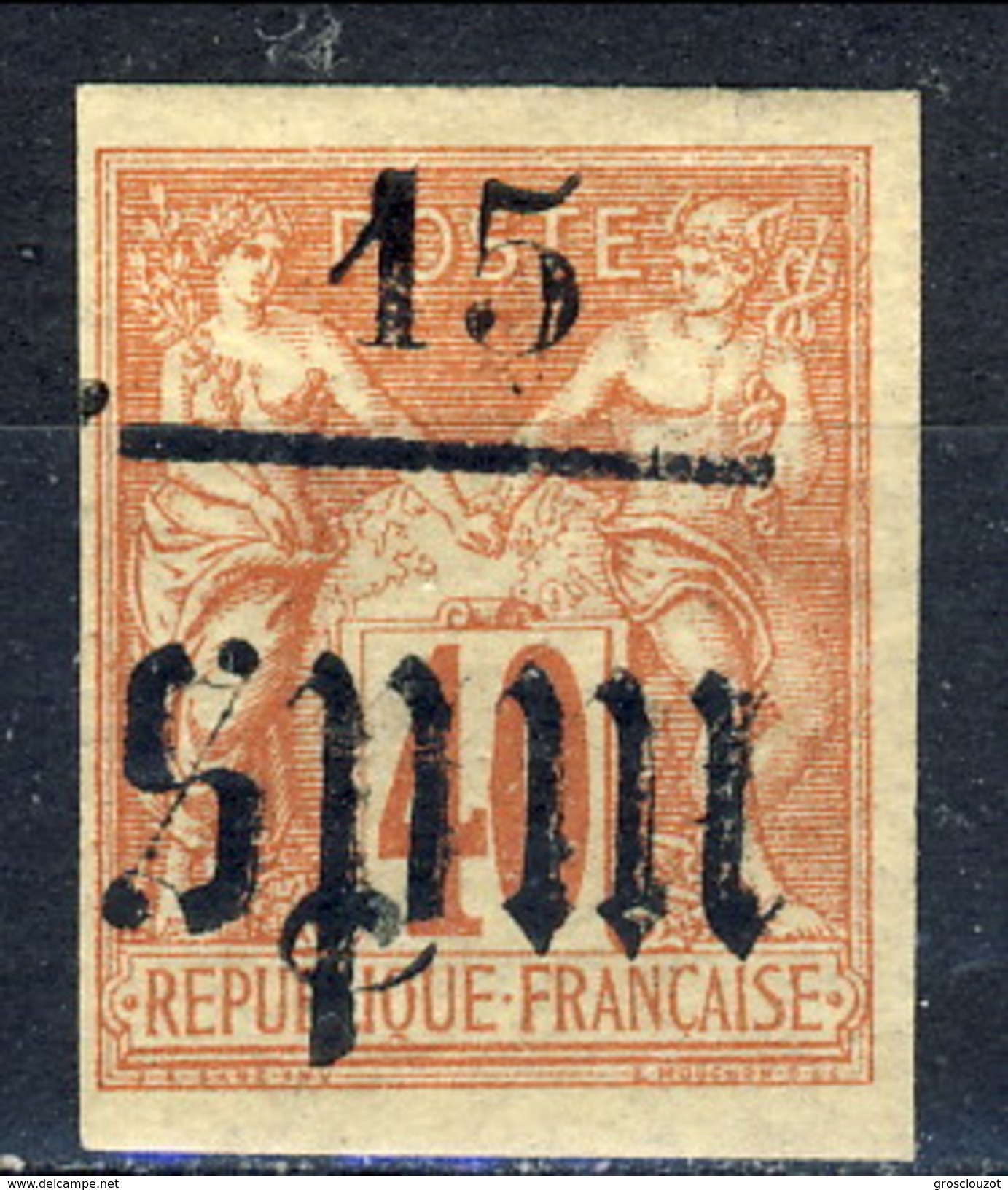 Sain Pierre Et Miquelon 1885-91 N. 7 C. 15 Su C. 40 MH Cat. &euro; 60 - Nuovi