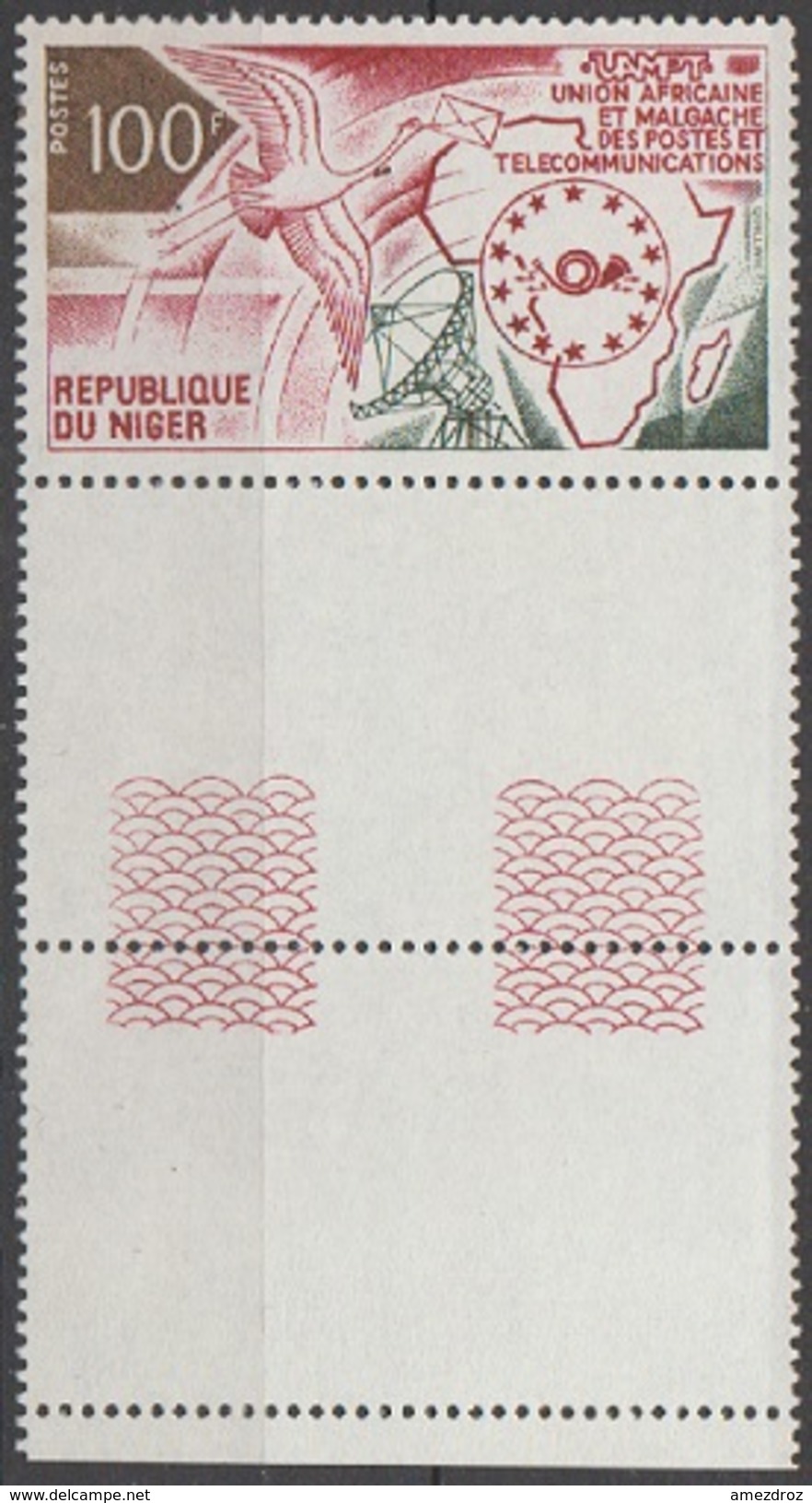 Niger 1973 N° 291NMH Union Africaine Et Malgache Des Postes Et Télécomunication (E9) - Niger (1960-...)