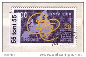 BULGARIA / BULGARIEN 2012 20 Years Bulgaria In The Council Of Europe 1v.- Used/oblit.(O) - Oblitérés