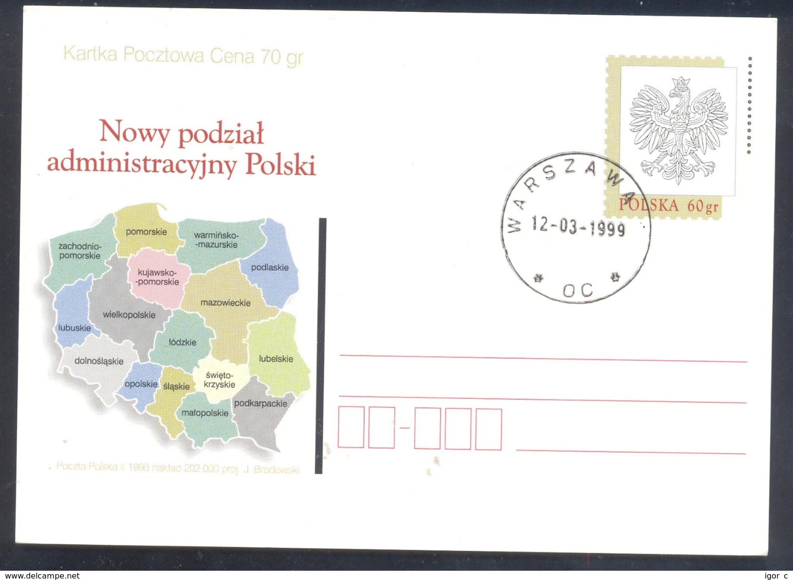 Poland Postal Staionery Card 1998: Fauna Eagle Adler Aigle Aquila;  Map Regions Of Poland - Adler & Greifvögel
