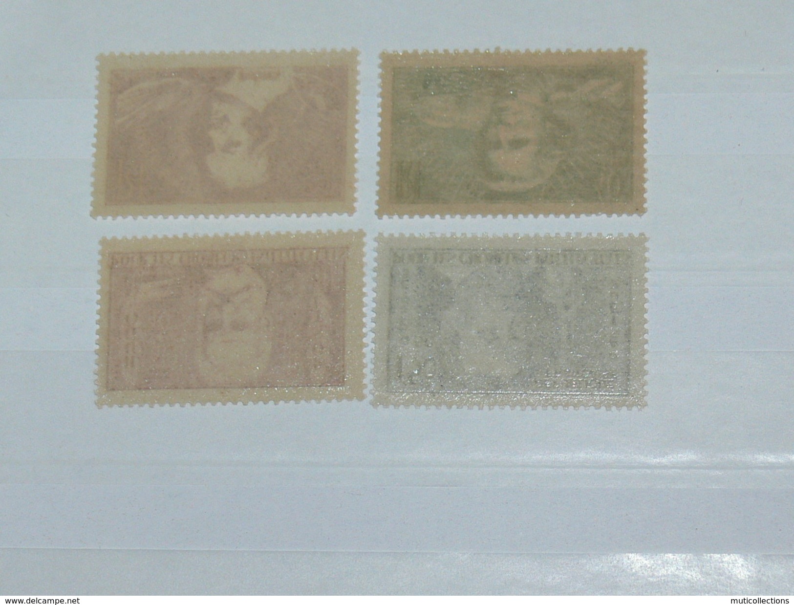 Unused stamps - LOT N° 4 / 4 TIMBRES NEUFS SANS CHARNIERE / TIMBRE