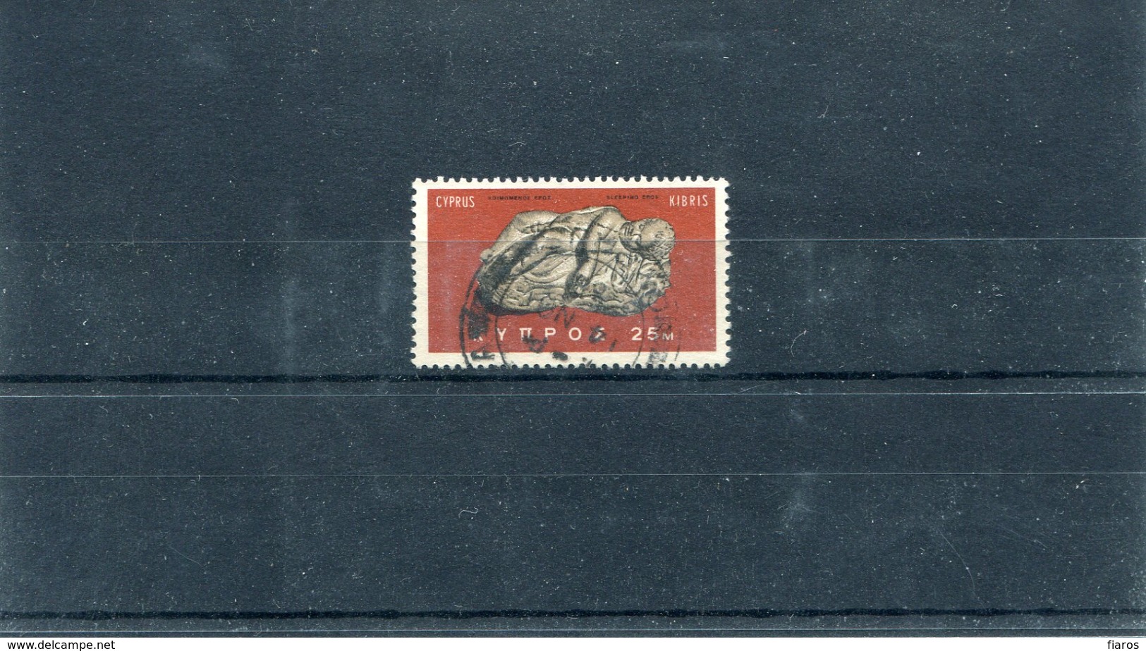 1966-Cyprus- "Second Definitive Issue Of The Cyprus Republic" 25m. Stamp Used - Used Stamps