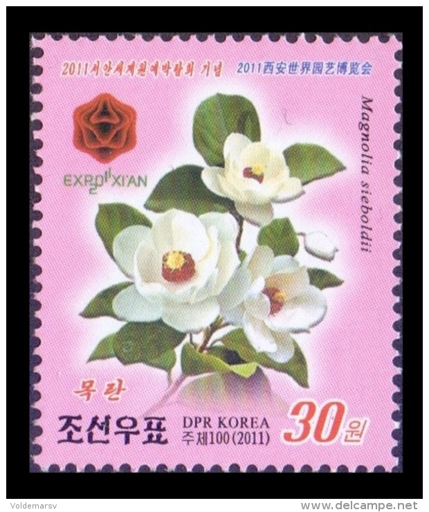 North Korea 2011 Mih. 5728 Flora. Flowers. Magnolia. Horticultural Exposition In China MNH ** - Korea, North