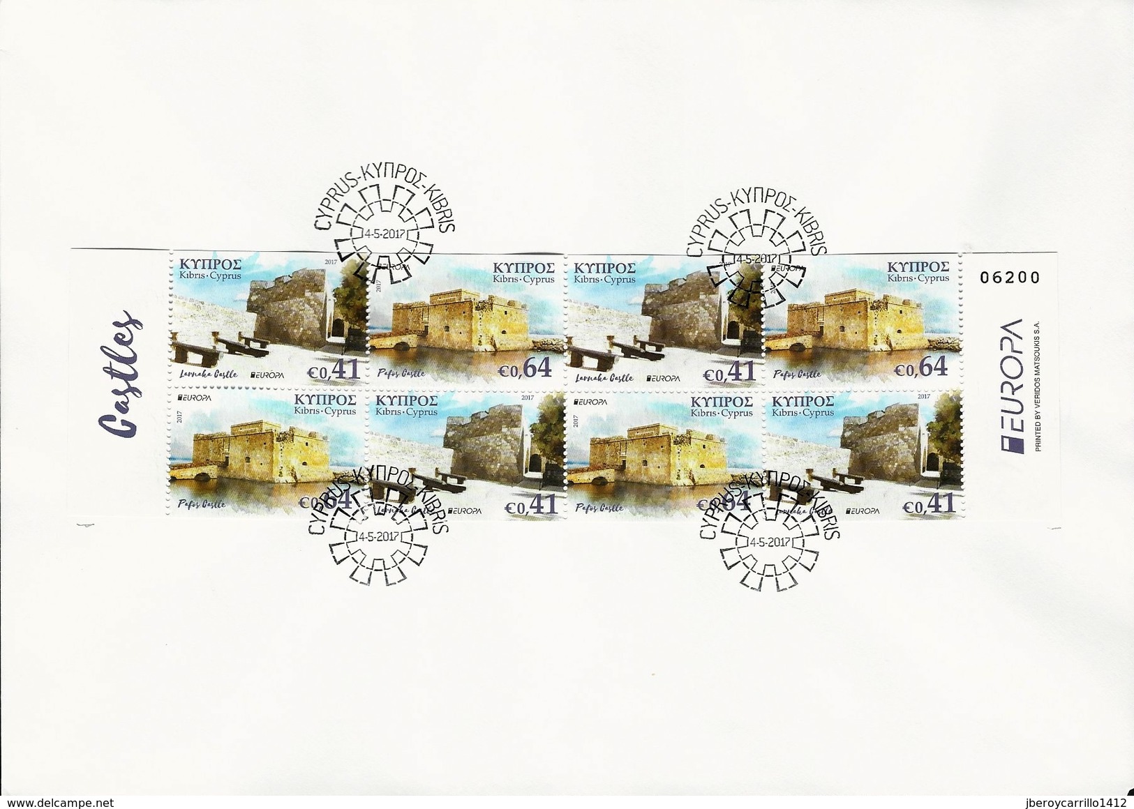 CHIPRE/ CYPRUS/ ZYPERN -EUROPA-CEPT 2017.-TEMA:"CASTILLOS -CASTLES -SCHLÖSSER".- FDC De La HOJITA BLOQUE- CARNET - 2017