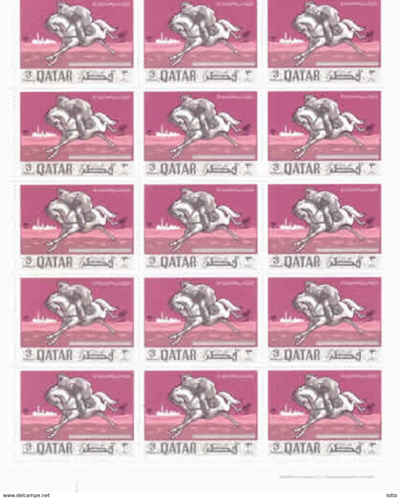 Katar/ Qatar 1968 Mi.Nr. 331 Bogenteil, Postfrisch (15 Marken) - Qatar