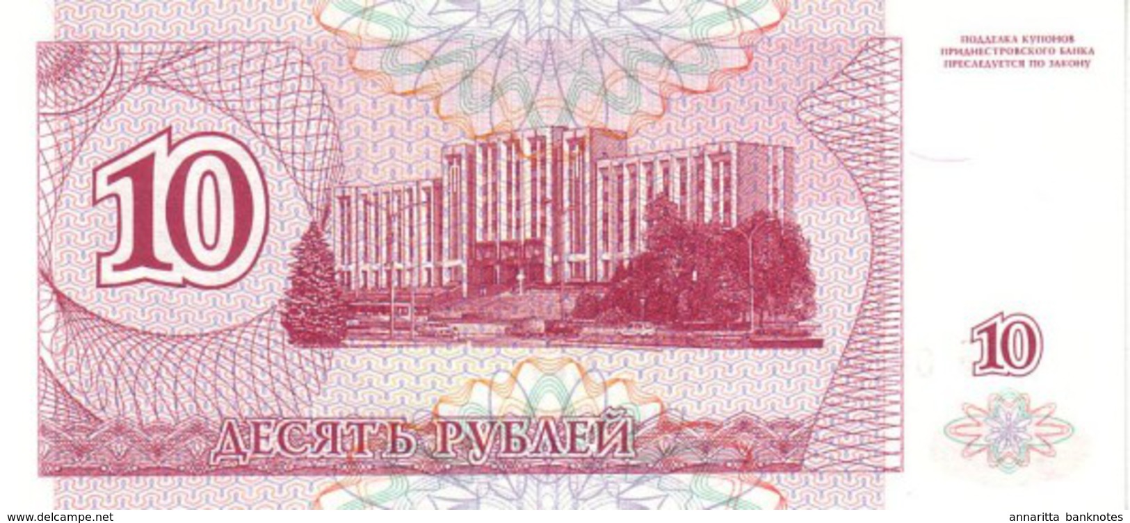 TRANSNISTRIA 10 COUPON 1994 P-18 UNC [ PMR120a ] - Moldawien (Moldau)