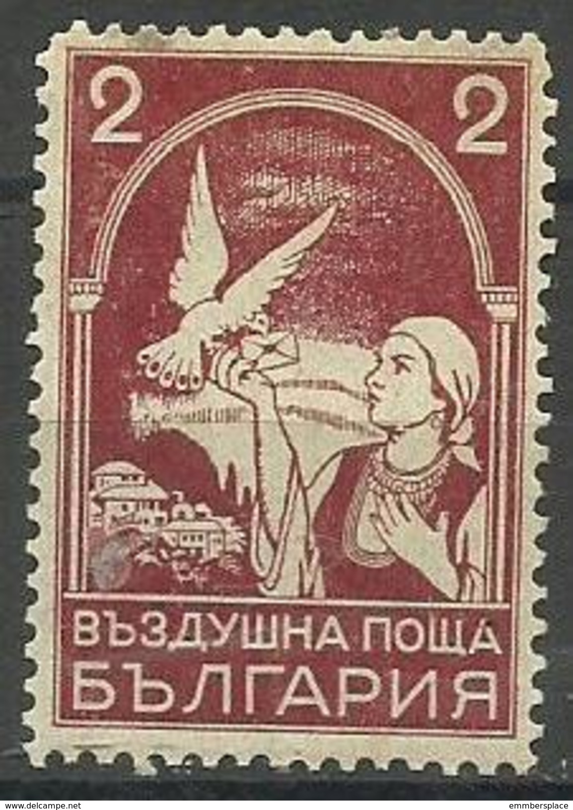 Bulgaria - 1931 Carrier Pigeon 2L  MNH **   Sc C6 - Unused Stamps