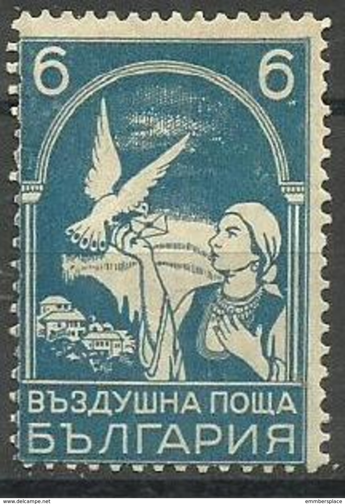 Bulgaria - 1931 Carrier Pigeon 6L  MNH **   Sc C7 - Unused Stamps