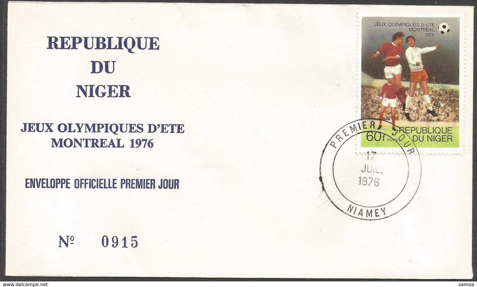 Niger 1976 366 FDC Football Jeux Olympiques Montréal - Niger (1960-...)