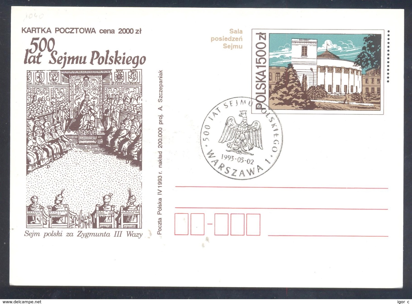 Poland Postal Staionery Card 1993: Fauna Eagle Adler Aigle Aquila; Sejm Parliament Architecture - Adler & Greifvögel