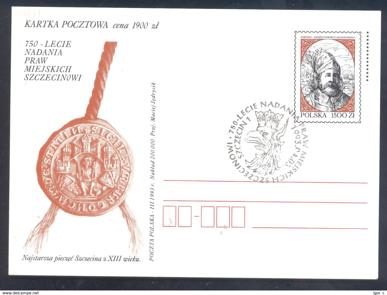 Poland Postal Staionery Card 1993: Fauna Eagle Adler Aigle Aquila; 750 Years Of Granting The City Rights Szczecin - Adler & Greifvögel
