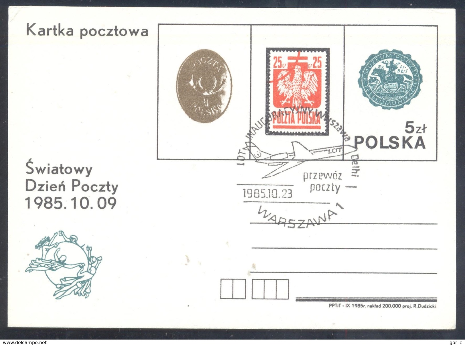 Poland Postal Staionery Card 1985: Fauna Eagle Adler Aigle Aquila, UPU World Postal Day; Postman On Horse Horn - Adler & Greifvögel