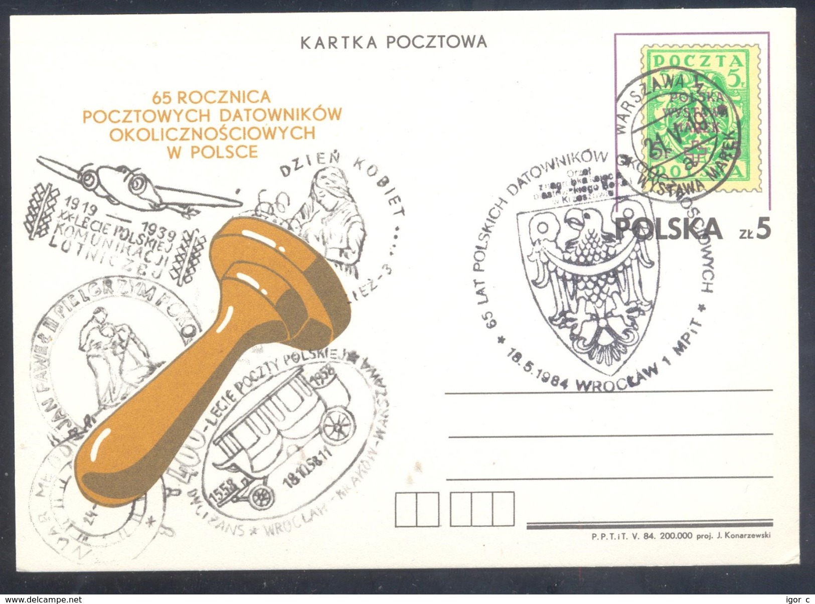 Poland Postal Staionery Card 1984: Fauna Eagle Adler Aigle Aquila, Anniversary Of Postage Stamps In Poland; Carriage - Arends & Roofvogels