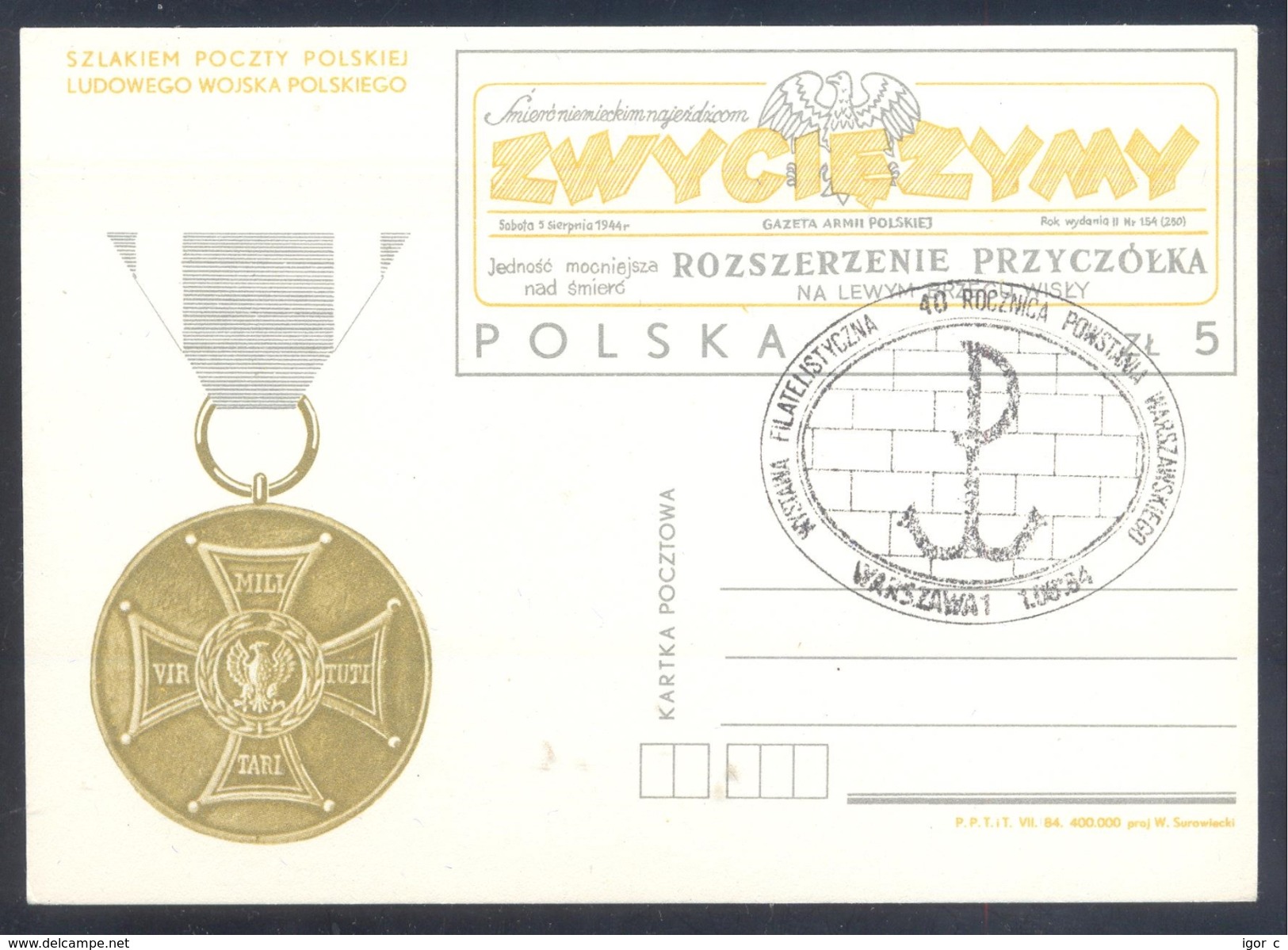 Poland Postal Staionery Card 1984: Fauna Eagle Adler Aigle Aquila, World War II WW; ZWYCIEZYMY - Gazetta Army Newspaper - Adler & Greifvögel