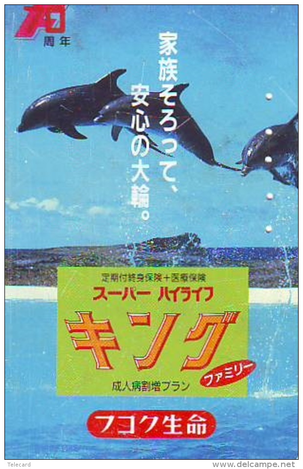 Télécarte Japon * DAUPHIN * DOLPHIN (919) Japan () Phonecard * DELPHIN * GOLFINO * DOLFIJN * - Delfines