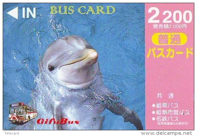 Télécarte Japon * DAUPHIN * DOLPHIN (948)  Japan () Phonecard * DELPHIN * GOLFINO * DOLFIJN * - Dauphins