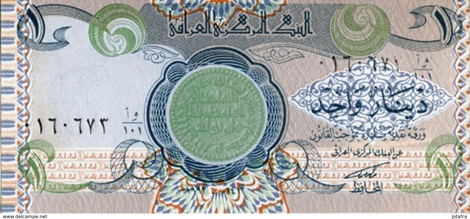 Iraq 1992, 1 Dinar (**) UNC - CF2262 - Iraq