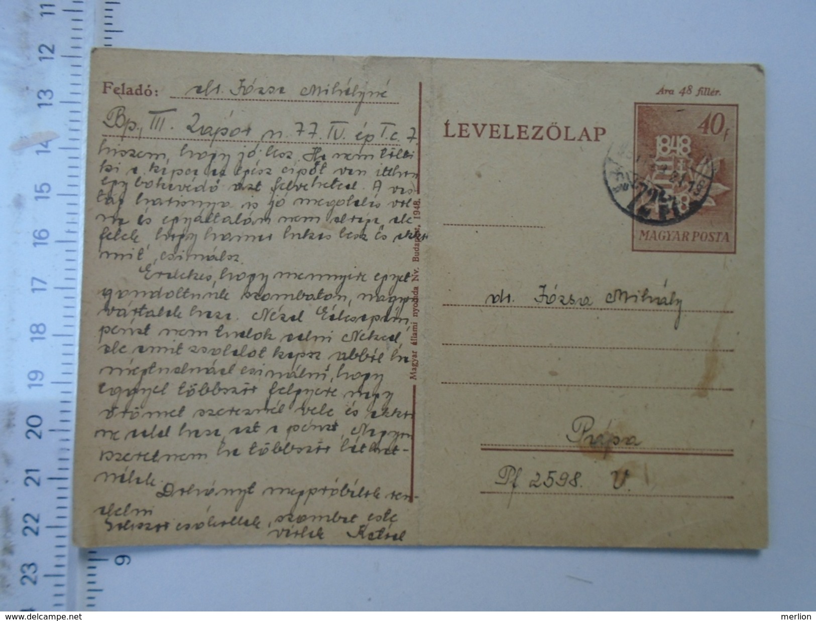 D150079 Hungary Postal Stationery -Budapest - Papa 1951- Jozsa Mihaly - Ganzsachen