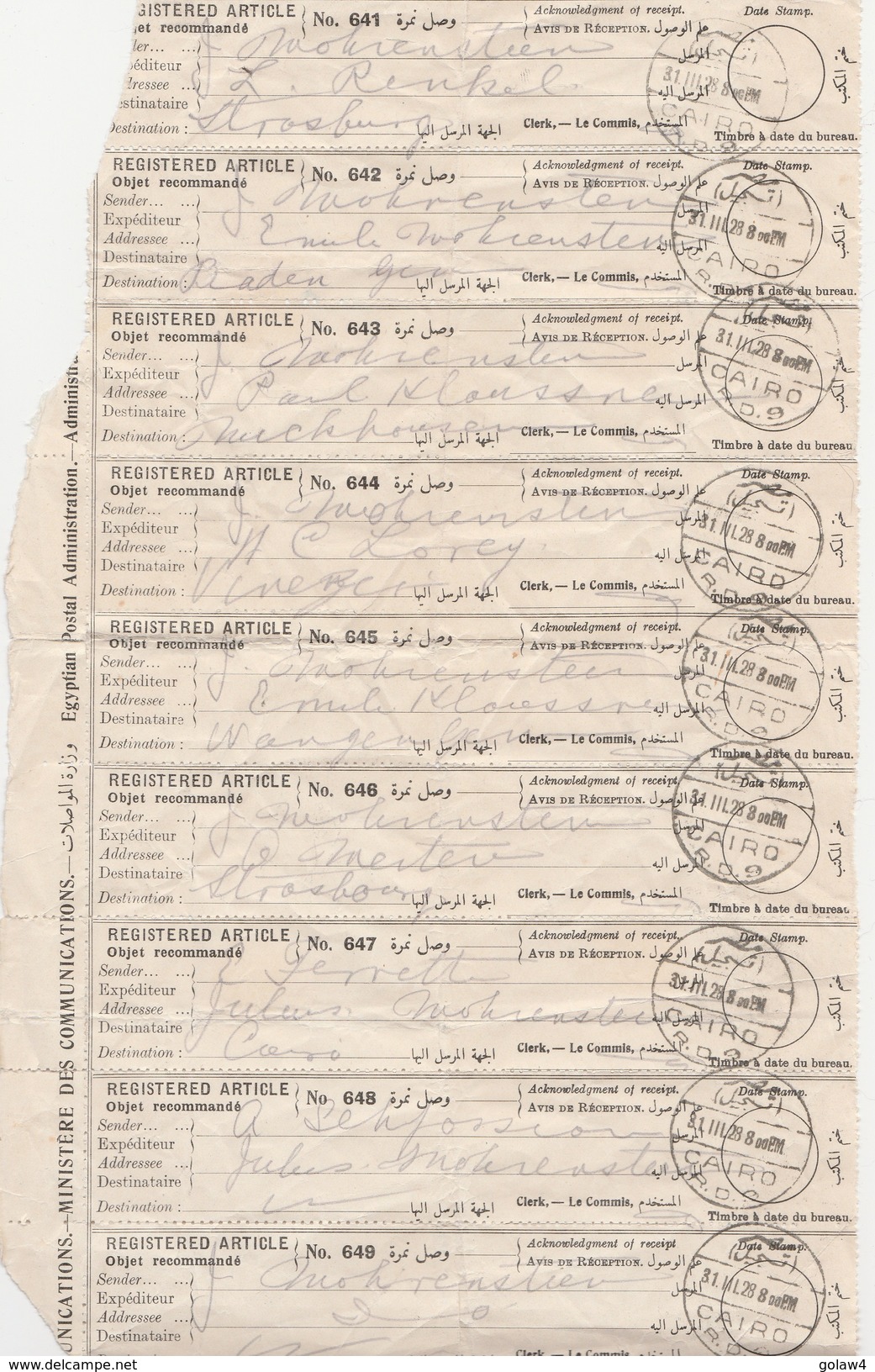17708# EGYPTE 9 BORDEREAUX D' OBJET RECOMMANDE REGISTERED ARTICLE CAIRO RD9 LE CAIRE EGYPT AVIS DE RECEPTION - Lettres & Documents