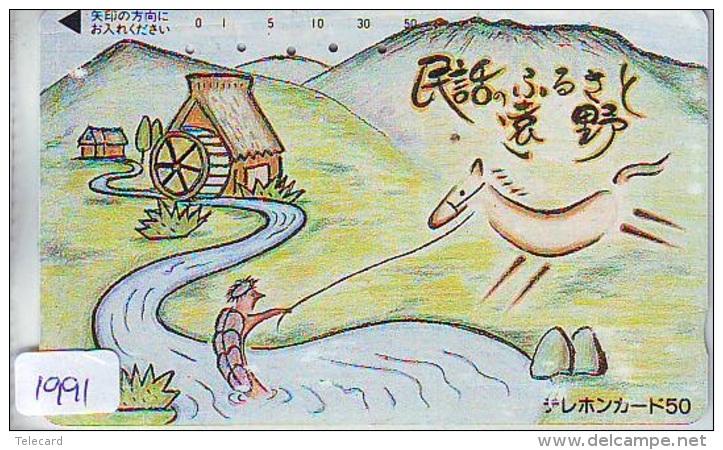 Télécarte Japon * TURTLE  (1991) PHONECARD JAPAN *  * TORTUE *  TELEFONKARTE * SCHILDKRÖTE - Turtles