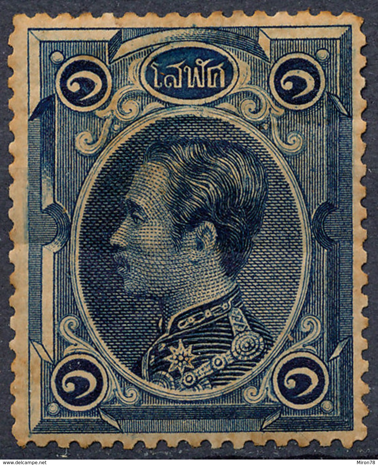 Stamp THAILAND,SIAM  1883 Mint - Thaïlande