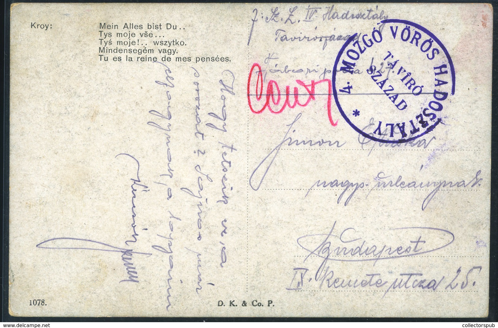 HUNGARY 1919. SOVIET REPUBLIC , Postcard With Rare Feldpost Cancellation - Covers & Documents