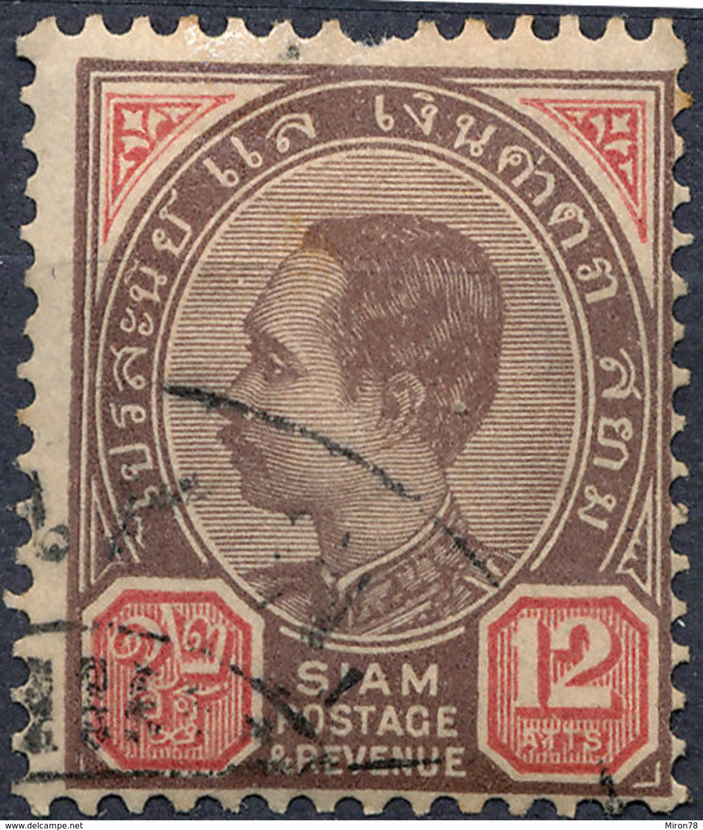 Stamp THAILAND,SIAM 1889  Used Lot#34 - Thaïlande