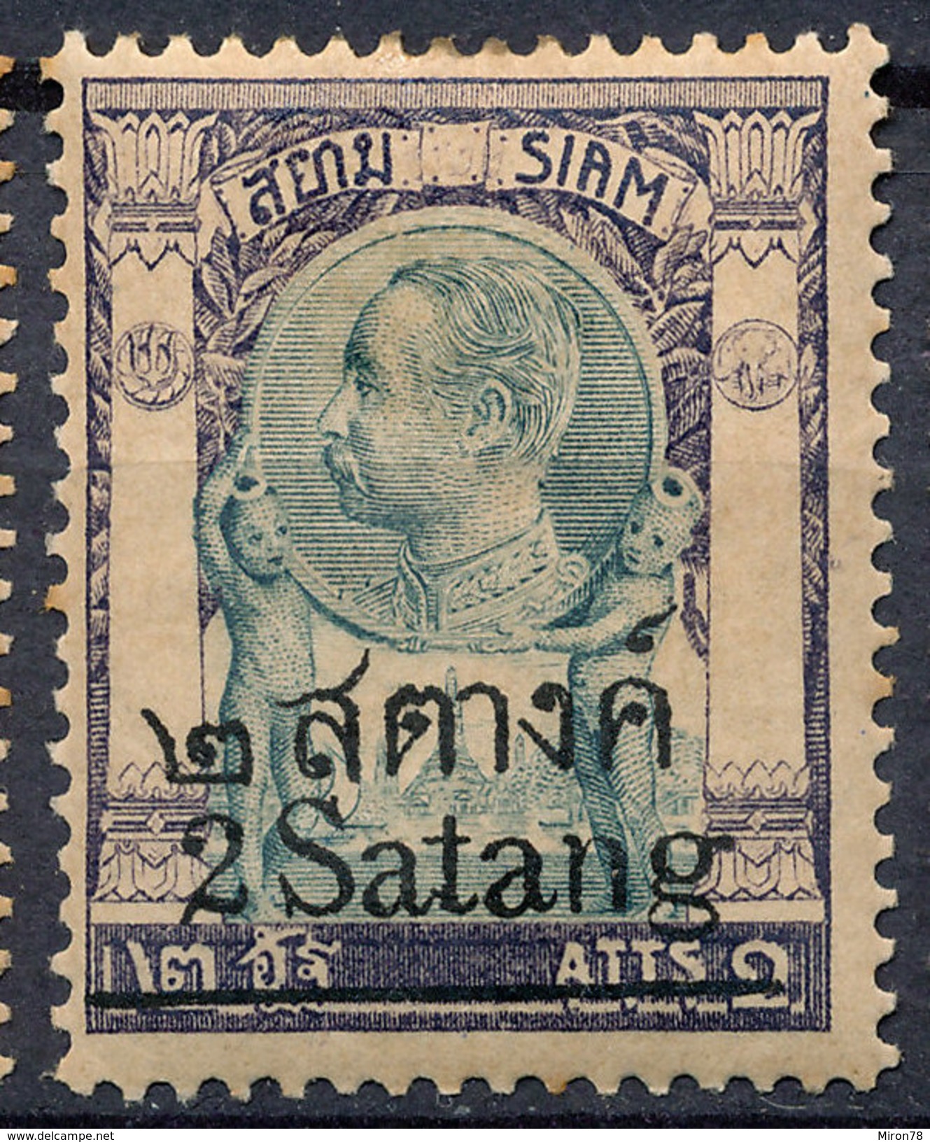 Stamp THAILAND,SIAM 1909 Mint Lot#41 - Thailand