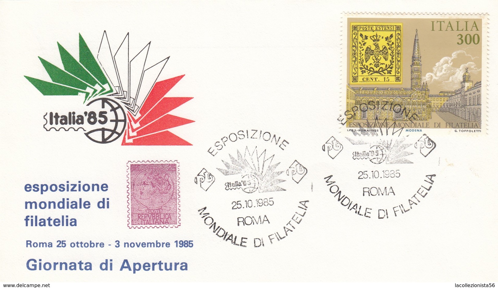 8531-GIRO ANNULLI SPECIALI EMESSI DALLE AMM. POSTALI ITALIA-S.MARINO-VATICANO- ESP. MONDIALE DI FILATELIA "ITALIA 85" - Altri & Non Classificati