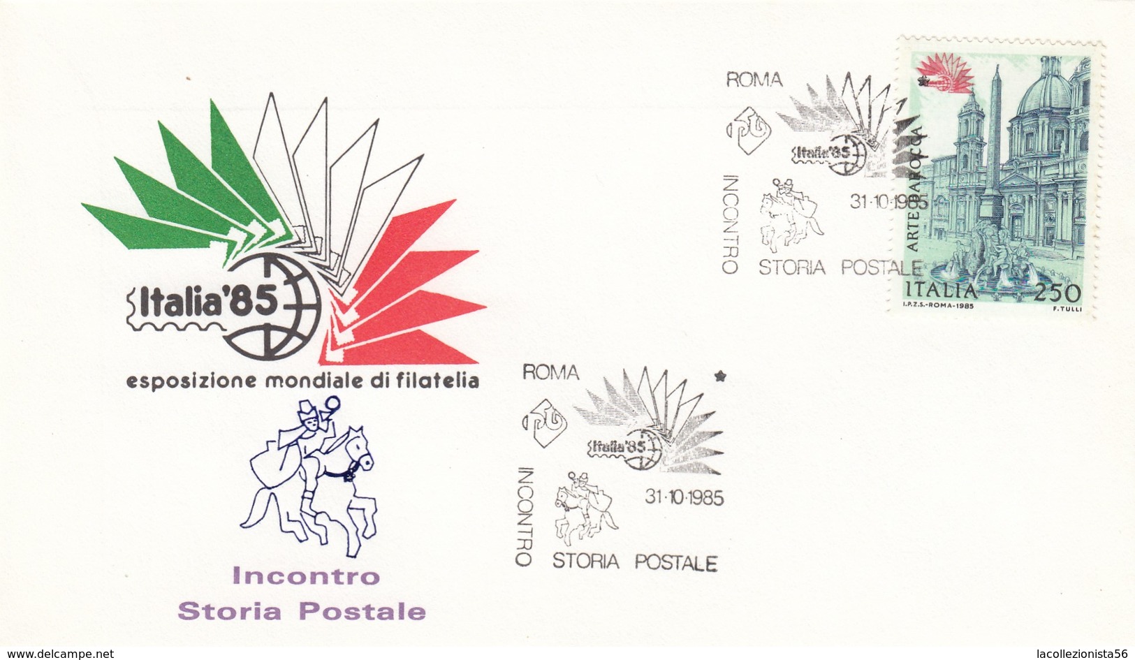 8531-GIRO ANNULLI SPECIALI EMESSI DALLE AMM. POSTALI ITALIA-S.MARINO-VATICANO- ESP. MONDIALE DI FILATELIA "ITALIA 85"